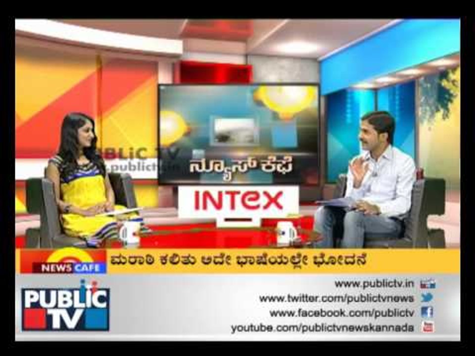 Teachers day special story:  two teaches school in  Dharwad