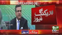 Why Daniyal Aziz Angry Over Nawaz Sharif