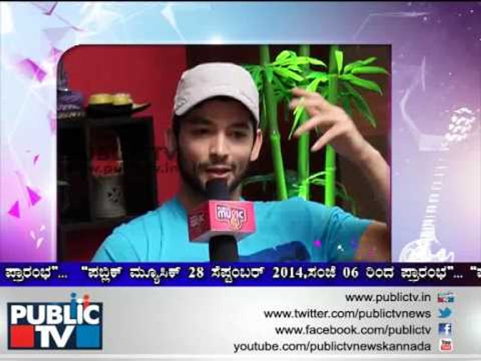 PUBLIC MUSIC COUNTDOWN  DIGANTH WISHES