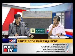 No development works in Hyderabad Karnataka region. MLA Basavaraj Rayareddy  writes letter to CM
