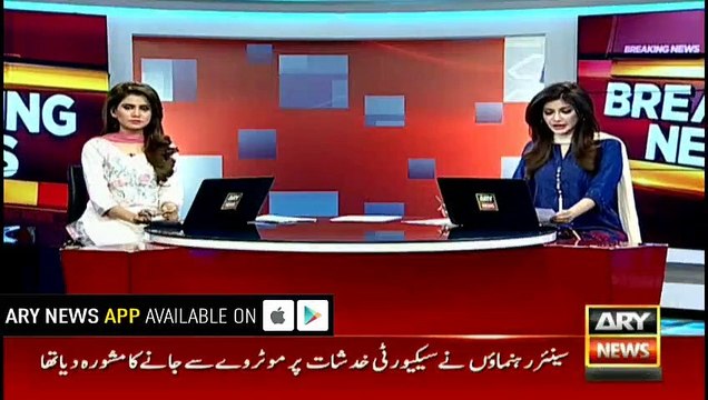 Ahsan Iqbal refuses to work with Talal Chauhdry