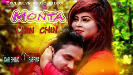 Monta Amar Kore Chin Chin By Kazi Shovo & Sabrina