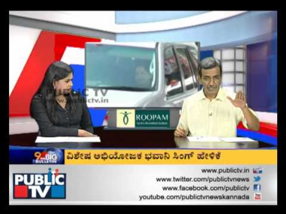 Court convicts Jayalalitha in disproportionate assets case