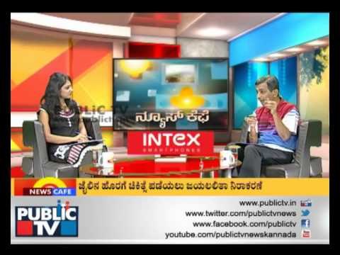 Jayalalitha in jail, Day 3: Former Tamil Nadu Chief Minister refuses to eat jail food