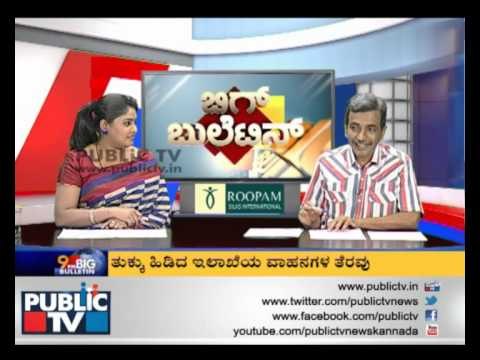 Modi to launch 'Swachh Bharat' campaign on Thursday