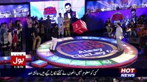 Game Show Aisay Chalay Ga with Aamir Liaquat – 5th August 2017 (800 PmTo 9 Pm)