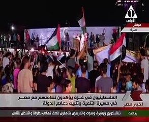 زكريا الآغا:عظمة مصر جعلها هدفاً لقوى الشر والظلام..يؤكد:ستظل الحارس القوى الأمين على الأمة العربية