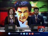 Aisha Ahad has made serious allegations on Hamza Shahbaz, Imran Khan