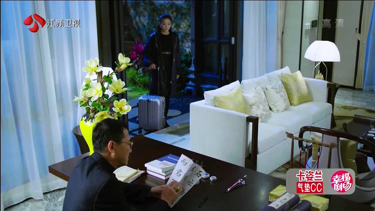反恐特战队之猎影 42