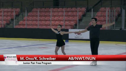 2017 Wild Rose Invitational - Junior & Senior Pair Free Program