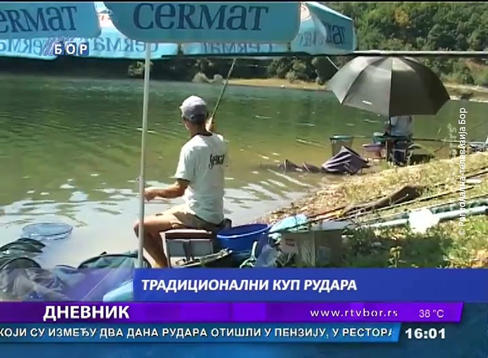 Dnevnik, 5. avgust 2017. (RTV Bor)