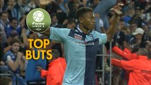 Top buts 2ème journée - Domino's Ligue 2 / 2017-18