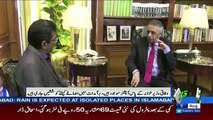 Special Transmission On Capital – 5th August 2017