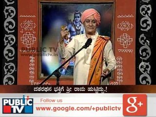 HARIKATHE(6) ಹರಿಕಥೆ ರಾಮ ಜನನ SEG 10