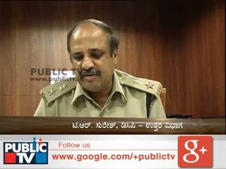 LATHI CHARGE  SPOT NAGA SPOT ಲಾಠಿ ಚಾರ್ಜ್ ಸ್ಪಾಟ್ ನಾಗ ಸ್ಪಾಟ್ SEG 03