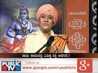 HARIKATHE (7) SEETHA KALAYANA ಹರಿಕಥೆ ಸೀತಾ ಕಲ್ಯಾಣ SEG 04