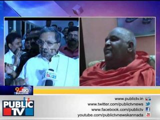 PTV MAHARASHTRA HARYANA ELECTION RESULTS 04