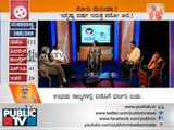 PUBLIC TV MODI MANIA SEG 05 ಮೋದಿ ಮೇನಿಯಾ