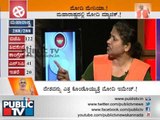 PUBLIC TV MODI MANIA SEG 02 ಮೋದಿ ಮೇನಿಯಾ