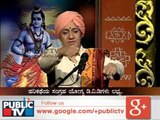 HARIKATHE(8) AHI MAHIRAVANA KATHE  ಹರಿಕಥೆ ಅಹಿ -ಮಹಿರಾವಣ ಕಥೆ  SEG 06