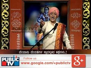 HARIKATHE(8) AHI MAHIRAVANA KATHE  ಹರಿಕಥೆ ಅಹಿ -ಮಹಿರಾವಣ ಕಥೆ  SEG 04