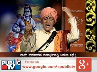HARIKATHE (7) AHI MAHIRAVANA KATHE ಹರಿಕಥೆ ಅಹಿ ಮಹಿರಾವಣ ಕಥೆ SEG 08