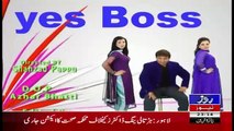 Yess Boss – 5th August 2017