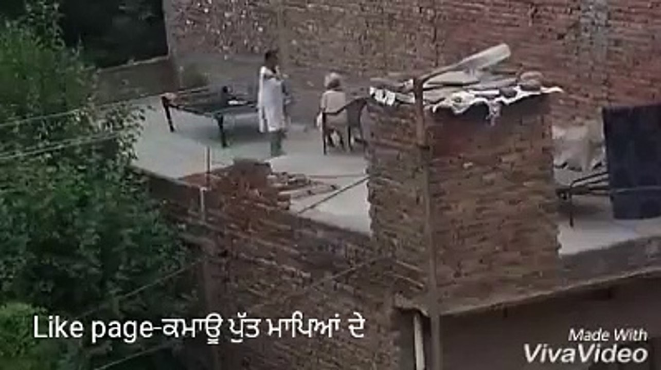 GANDI Aulad