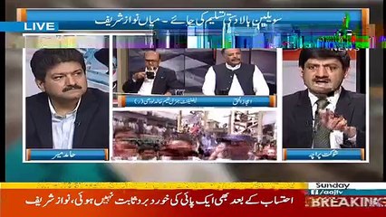 Rubaru - 6th August 2017