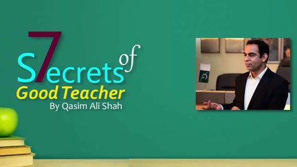 7 Secrets Of Good Teacher _ Qasim Ali Shah _ Urdu-Hindi _ WaqasNasir_HD