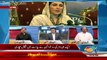 Jaag Exclusive – 6th August 2017