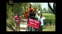Tabbar Choran Da - Full Movie | Latest Punjabi Movies 2017