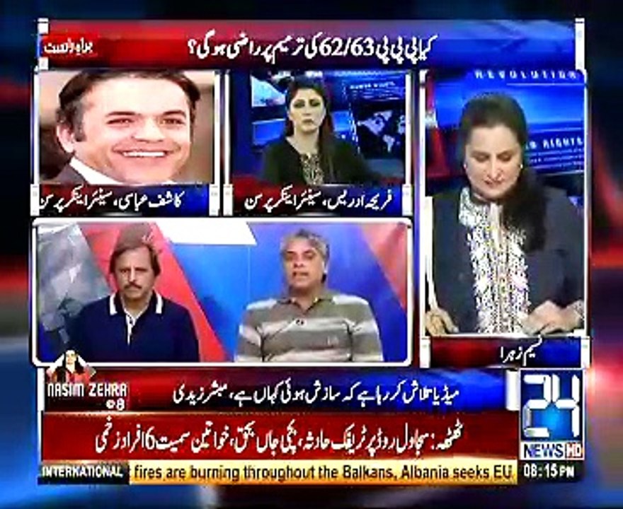 Nasim Zehra @ 8 -  6th August 2017
