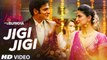 Jigi Jigi Full HD Video Song Lipstick Under My Burkha 2017 Konkona Sen Sharma