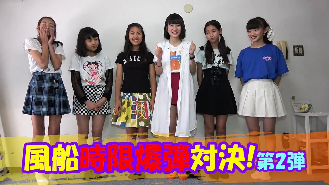 【中高生】風船時限爆弾第2弾をしたらお叱り受けて惚気(のろけ)られたｗ