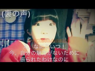 爆笑‼おもしろミクチャ女性バージョン♡モノマネ・声真似・やってみたまとめ‼