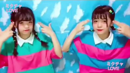 【1〜3月】双子ダンス動画ランキングTop25！最も多く視聴された第1位は！？《ひかはる_りかりこ_むくえな》ミクチャLOVE