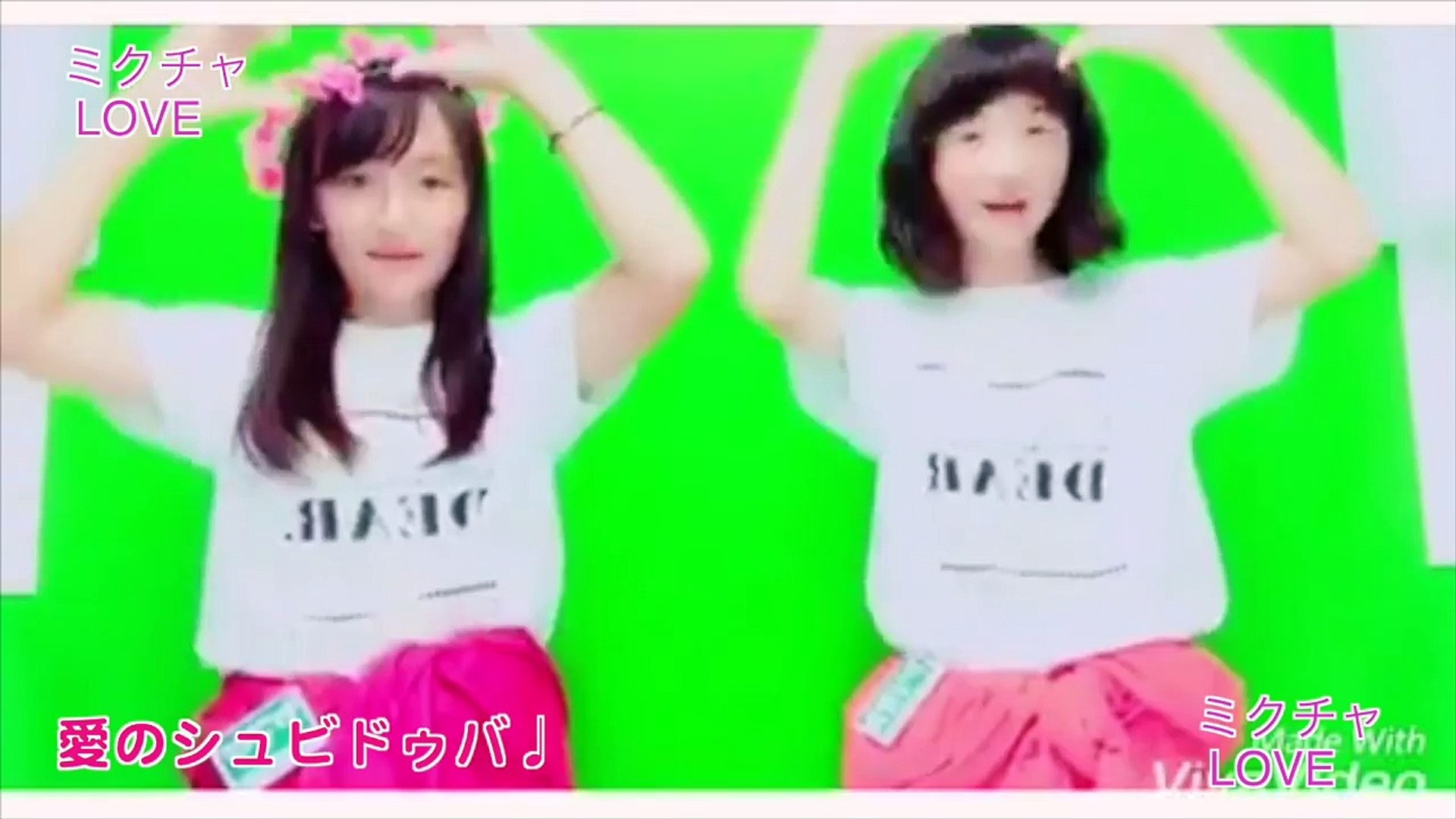 双子ダンス Hey Say Jump Sexy Zone特集 ひかはる ぴーかっぱあっぷるら可愛い女の子が踊ってみた ま と め ミクチャlove２ 動画 Dailymotion