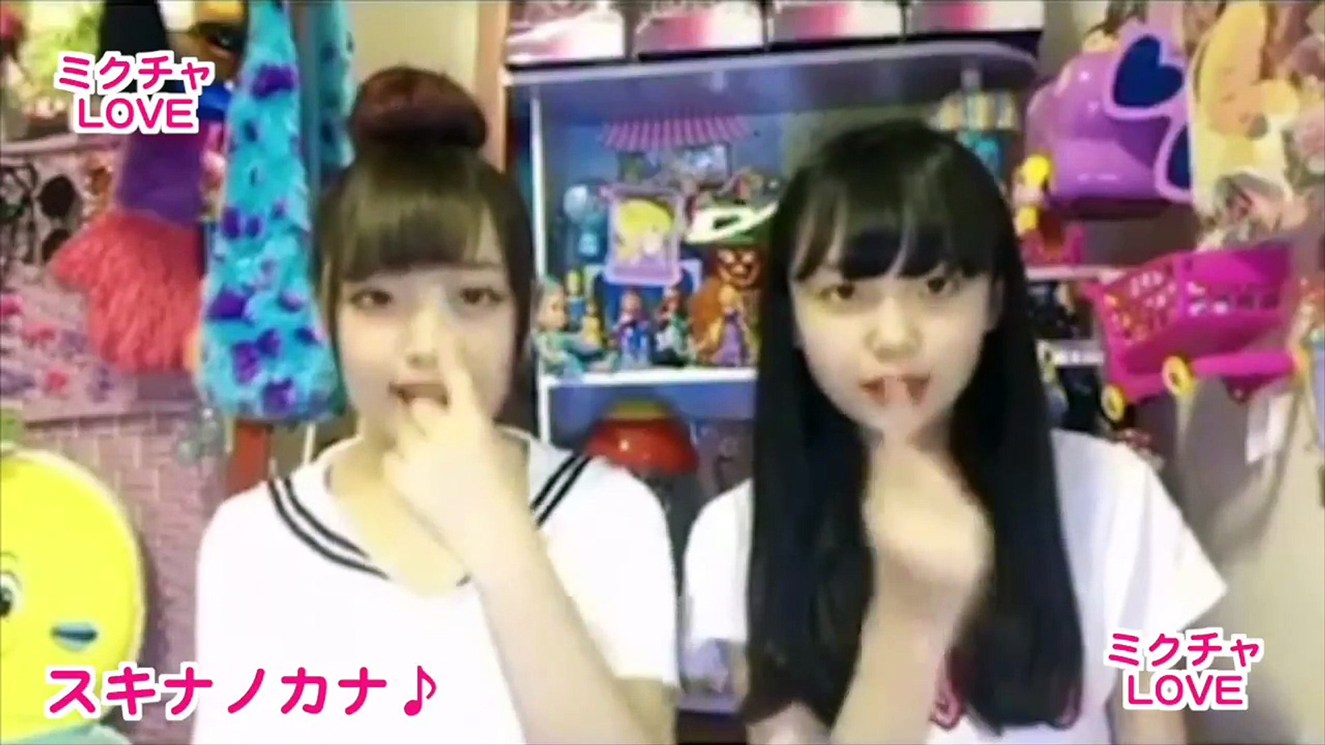 かんたん振り付け双子ダンス はじめての人はここからスタート ひかはる りかりこ まこみなら可愛い女の子が踊ってみた ま と め ミクチャlove２ かわいい簡 動画 Dailymotion