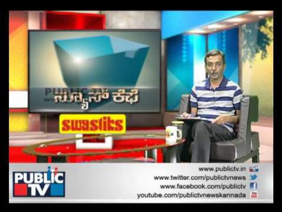 NEWS CAFE HEADLINES 21112014