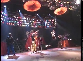 Kool & The Gang Celebration