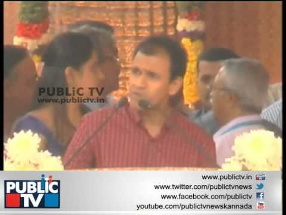 Ragavendra Rajkumar Speech Rajkumar Memorial Inauguration
