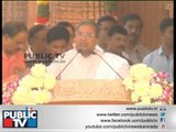 Karnataka CM  Siddaramaiah Speech Rajkumar Memorial Inauguration