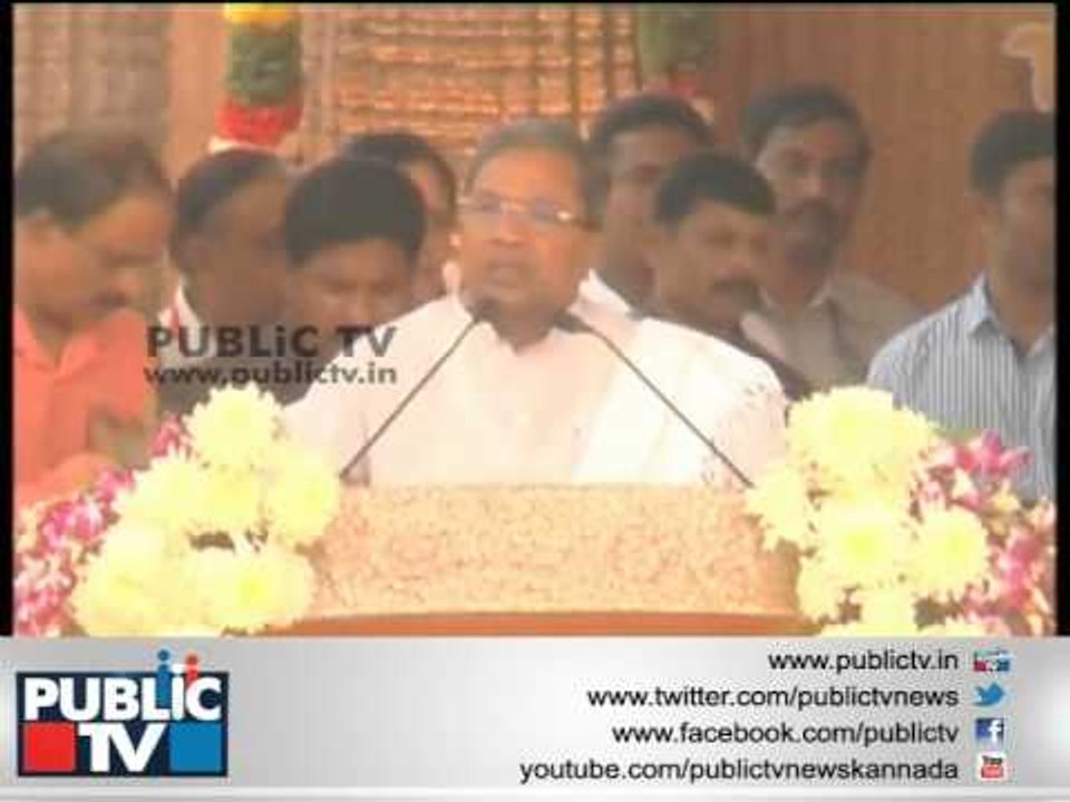 Karnataka CM  Siddaramaiah Speech Rajkumar Memo...