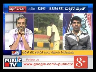 PUBLIC HERO 19 Ravi Mysore Seg 2