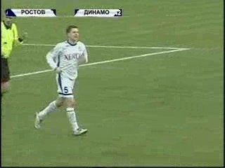 Rostov - Dynamo