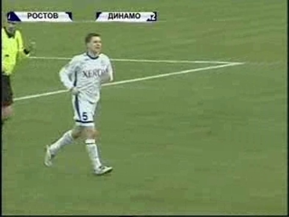 Rostov - Dynamo