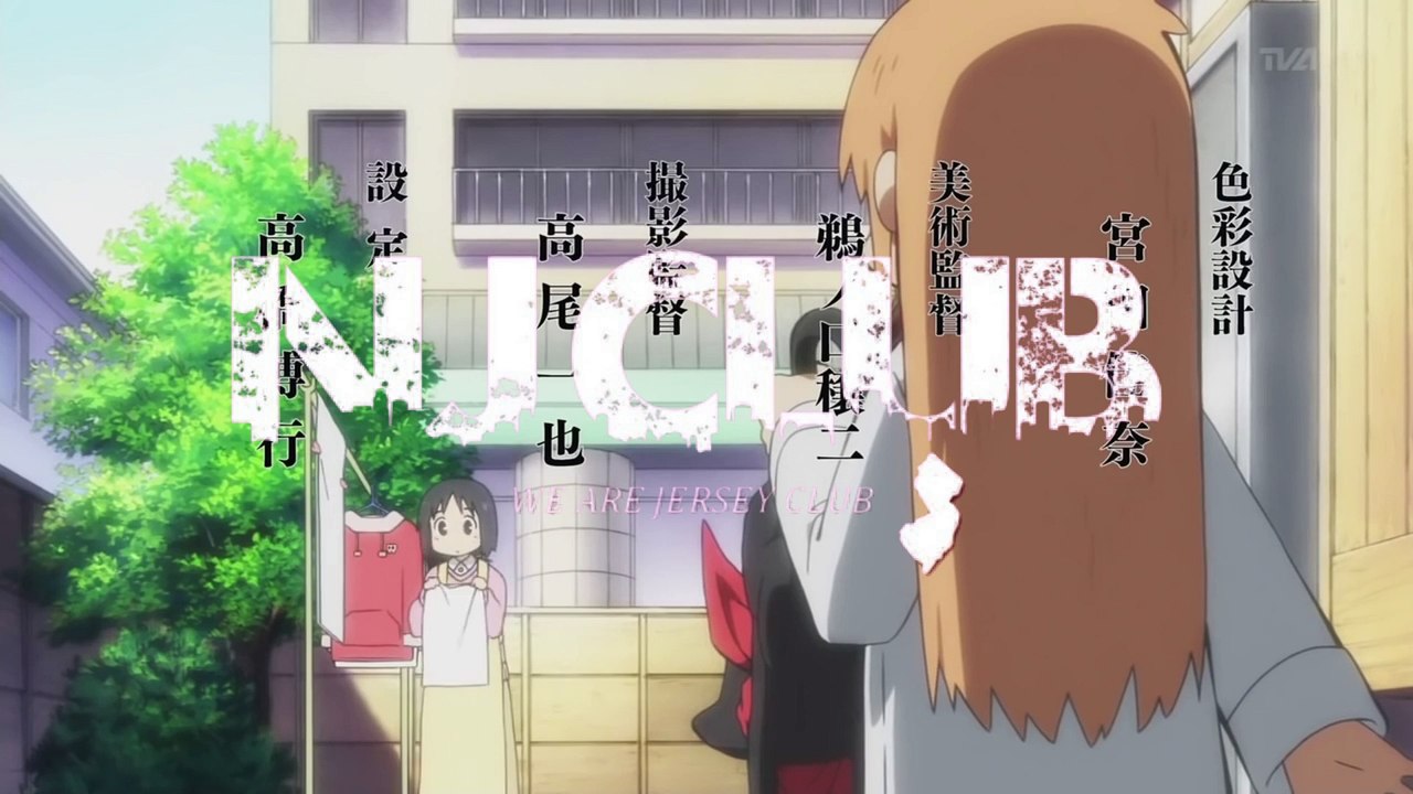 Nichijou In My Booty (Nichijou OP1 x Wedgie In My Booty)