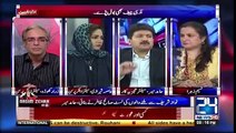Hamid Mir aur Nawaz Sharif kay darmiyan kya Guftago hui? Listen to Hamid Mir