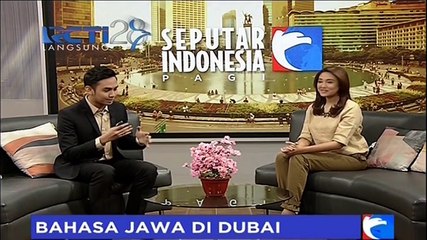 Keren! Informasi Bandara Internasional Dubai Gunakan Bahasa Jawa